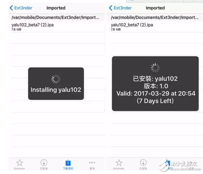 iOS消息匯總：iOS10.3即將發(fā)布，iOS10.2越獄窮追不舍，iOS11旁觀后期加入混戰(zhàn)！好戲