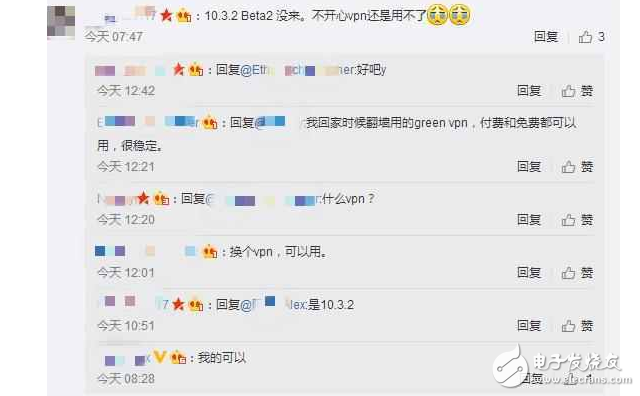 有Bug！果粉升級到iOS10.3.1，iPhone鎖屏居然斷網(wǎng)了？