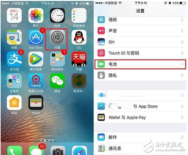 iOS10.3怎么樣？iOS10.3.1升級(jí)之后依舊耗電快？省電優(yōu)化小技巧奉上，提升續(xù)航很簡單