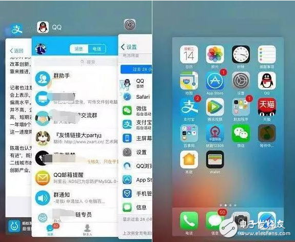 iOS10.3怎么樣？iOS10.3.1升級(jí)之后依舊耗電快？省電優(yōu)化小技巧奉上，提升續(xù)航很簡單