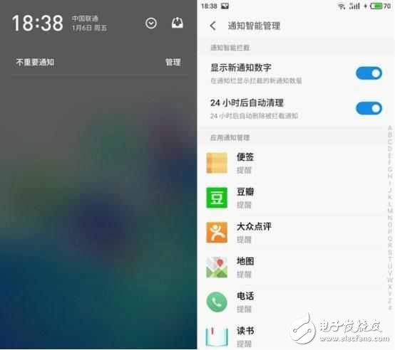 千元新寵魅藍(lán)note5，美中不足依然值得入手