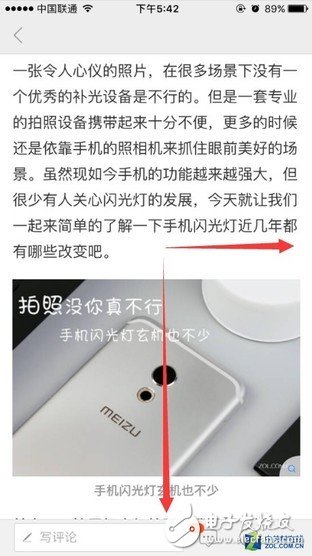 手機卡怎么辦,為什么安卓比蘋果更容易卡？iPhone為什么沒有返回鍵？