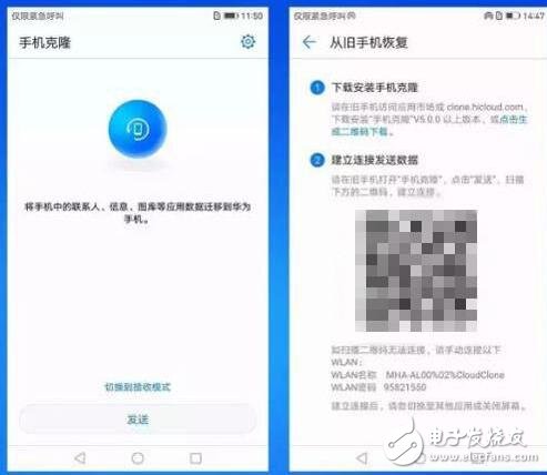 華為p10超好用的10個功能你知道嗎？華為p10不得不說的秘密