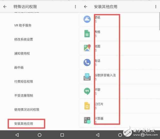 安卓8.0怎么樣？安卓8.0新增了哪些功能？看了你會(huì)升級(jí)嗎？