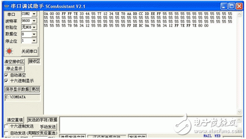 MSP430F5xxx 在高速公路不停車收費(fèi)系統(tǒng)（ETC）中的應(yīng)用