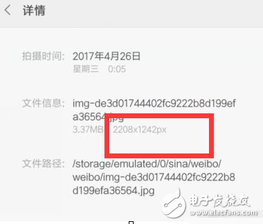 一加5什么時(shí)候上市？一加5最新消息：別想多了！渲染圖是假的，分辨率很怪，但一加5也不是2K屏
