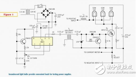詳細(xì)解析開關(guān)電源電路：工作原理，電路組成，電路圖
