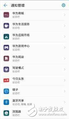 華為P10、華為P10Plus怎么樣？華為P10、華為P10Plus三大隱藏亮點(diǎn)功能你知道嗎？黑科技滿滿