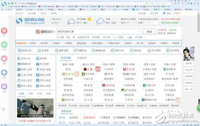 酷比魔方Thinker評(píng)測(cè):極簡(jiǎn)約的外觀和頂級(jí)的硬件配置,辦公性能還不錯(cuò)!