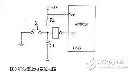 單片機(jī)復(fù)位電路原理解析，單片機(jī)復(fù)位電路原理圖解