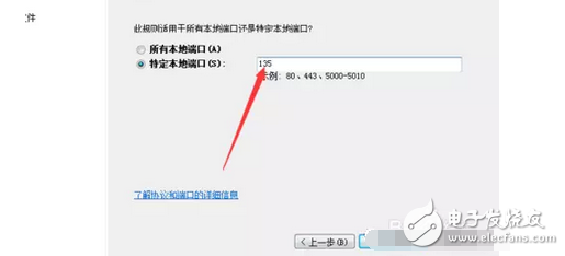 比特幣勒索病毒來(lái)襲，信息技術(shù)部緊急應(yīng)對(duì)，怎樣才能阻擊勒索病毒？