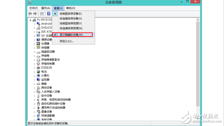 修復工具大全