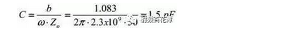 在射頻和微波頻段使用的高功率電阻，大多數(shù)使用在Wilkinson功分器或者合路器產(chǎn)品中。為得到最好的性能，在Wilkinson功分器中使用的100歐姆隔離電阻，必須具有較小的等效電容，以便于降低對(duì)插入損耗的影響。另外，如果隔離電阻使用在Wilkinson合路器中，那么其需要吸收每個(gè)輸入端口的輸入功率的一半。