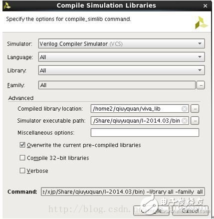 基于linux系統(tǒng)實現(xiàn)的vivado調(diào)用VCS仿真教程