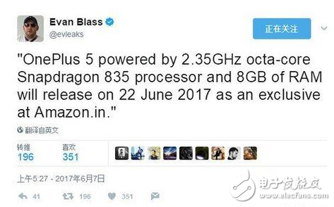 一加5發(fā)布會最新消息：一加5的iphone7plus設計，是妥協(xié)還是倒退？