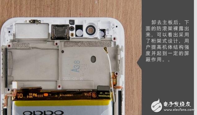 OPPOR11評(píng)測(cè)直播多次被封,難道真是“假”雙攝？oppor11內(nèi)部做工如何？oppor11拆機(jī)圖解教程