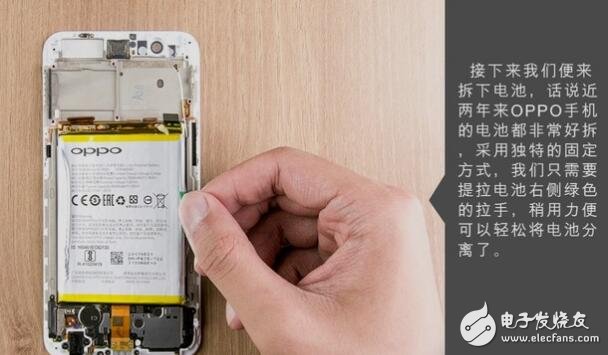 OPPOR11評(píng)測(cè)直播多次被封,難道真是“假”雙攝？oppor11內(nèi)部做工如何？oppor11拆機(jī)圖解教程
