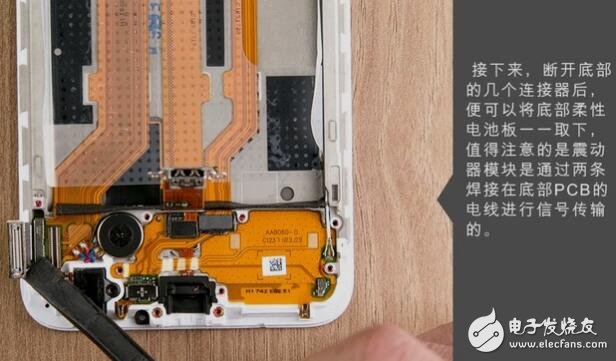 OPPOR11評(píng)測(cè)直播多次被封,難道真是“假”雙攝？oppor11內(nèi)部做工如何？oppor11拆機(jī)圖解教程
