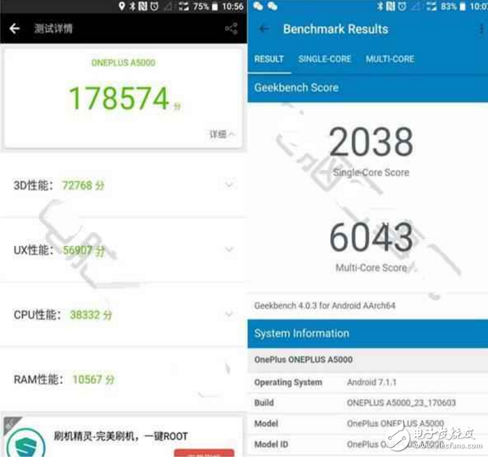 同為2999元的一加5和OPPOR11哪個(gè)更值得買？一加5與OPPOR11區(qū)別對(duì)比評(píng)測！