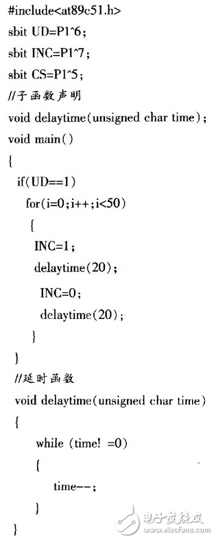 X9313為工業(yè)級的32抽頭數(shù)控電位器，最大阻值為10 kΩ，采用8引腳，有DIP、OIC、FSSOP 3種封裝。X9313的內(nèi)部功能框圖，如圖3所示。它由輸入部分、5位E2PROM、存儲和調(diào)用電路、32選l譯碼器、由MOS場效應(yīng)管構(gòu)成的32路模擬開關(guān)、電阻陣列6部分組成。其中輸入部分是5位加／減計(jì)數(shù)器經(jīng)過三線加／減式接口（）與單片機(jī)相連，其工作像一個升／降計(jì)數(shù)器，輸出經(jīng)譯碼，控制接通某個電子開關(guān)，這樣就把電阻陣列上的一個點(diǎn)連接到滑動輸出端。