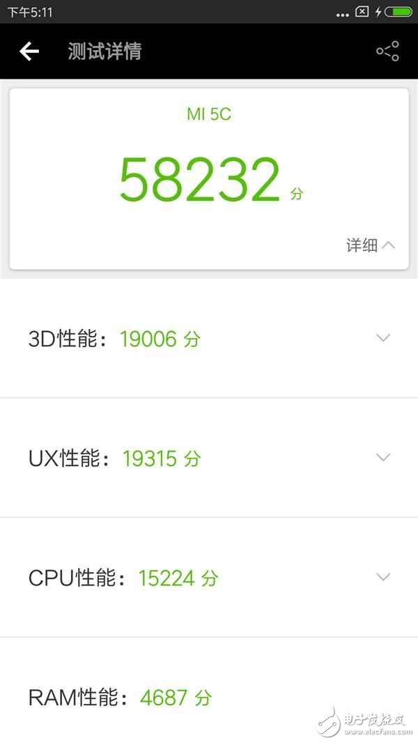 雷軍：MIUI系統(tǒng)+澎湃處理器，這樣的諾基亞心動嗎？