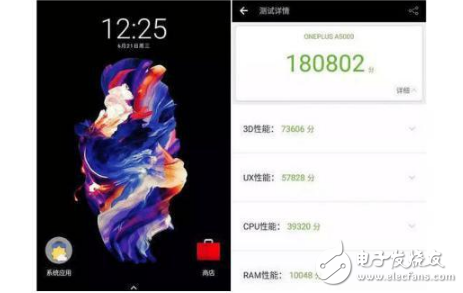 努比亞Z17、一加5區(qū)別對(duì)比評(píng)測(cè)：努比亞Z17線上全平臺(tái)開售，跟一加5相比誰(shuí)更值得入手？