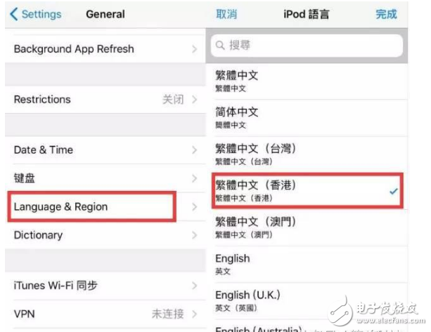 iOS11beta3怎么樣？iOS11 beta3繼續(xù)修復(fù)iOS11 beta2的bug，讓老設(shè)備更流暢，值得升級！