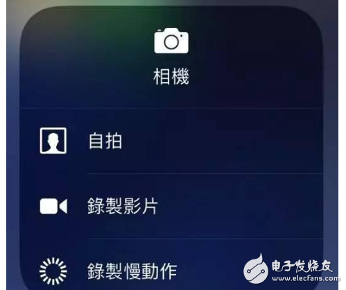 iOS11beta3怎么樣？iOS11 beta3繼續(xù)修復(fù)iOS11 beta2的bug，讓老設(shè)備更流暢，值得升級！