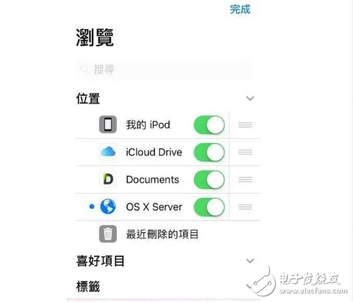 iOS11beta3怎么樣？iOS11 beta3繼續(xù)修復(fù)iOS11 beta2的bug，讓老設(shè)備更流暢，值得升級！