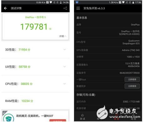 一加5和小米6那個手機(jī)好？和所有的835芯片手機(jī)相比，一加5到底有何優(yōu)勢？