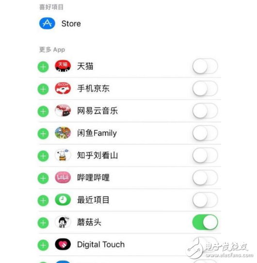 iOS11Beta3怎么樣？iOS11 Beta3真機實測：iOS11Beta3有哪些BUG？iOS10.3.3不建議升，iOS11beta2可以升