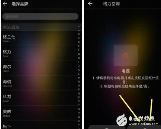 華為榮耀8、華為榮耀9對比評測：榮耀8與榮耀9除了顏值和性能，三大黑科技對比分析你喜歡誰？