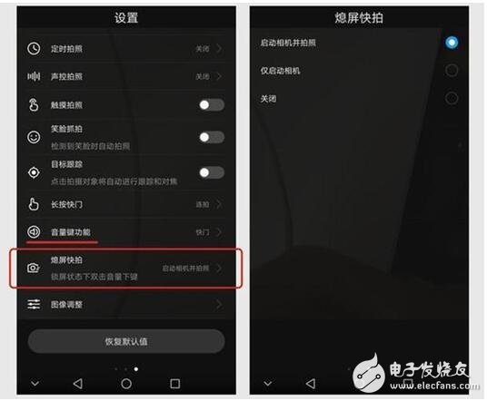 華為榮耀8、華為榮耀9對比評測：榮耀8與榮耀9除了顏值和性能，三大黑科技對比分析你喜歡誰？