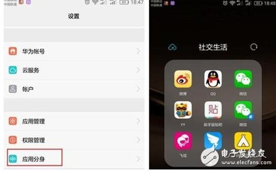 華為榮耀8、華為榮耀9對比評測：榮耀8與榮耀9除了顏值和性能，三大黑科技對比分析你喜歡誰？