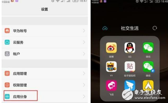 榮耀9評(píng)測(cè)：想入手華為榮耀9別只看顏值和配置，還有三個(gè)強(qiáng)大的黑科技功能值得發(fā)現(xiàn)