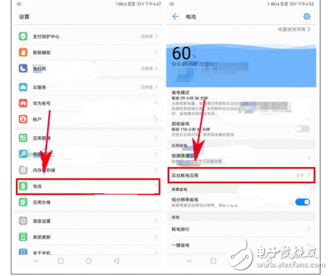 華為P10評測：華為P10手機發(fā)熱怎么辦？只要3步，就能將此解決