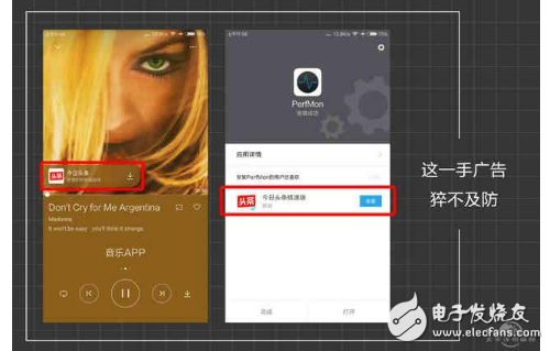 小米Max2怎么樣？小米Max2體驗(yàn)評(píng)測(cè)：續(xù)航神機(jī)堪比充電寶，大屏也有尷尬的時(shí)候