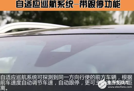 25萬元標致4008選這款SUV 絕對會被人說有品味。