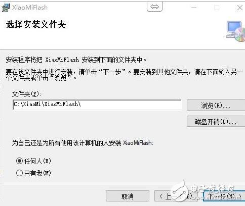 小米MIUI9最新消息：小米6、紅米Note4X內(nèi)測開啟，MIUI9升級(jí)教程、升級(jí)攻略、注意事項(xiàng)
