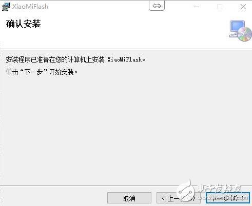 小米MIUI9最新消息：小米6、紅米Note4X內(nèi)測開啟，MIUI9升級(jí)教程、升級(jí)攻略、注意事項(xiàng)