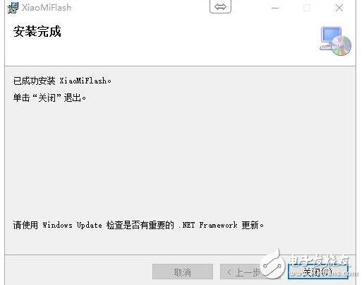 小米MIUI9最新消息：小米6、紅米Note4X內(nèi)測開啟，MIUI9升級(jí)教程、升級(jí)攻略、注意事項(xiàng)