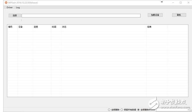 小米MIUI9最新消息：小米6、紅米Note4X內(nèi)測開啟，MIUI9升級(jí)教程、升級(jí)攻略、注意事項(xiàng)