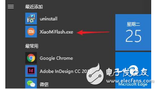 小米MUI9怎么樣？MIUI9今日開始內(nèi)測(cè)，適配機(jī)型、升級(jí)教程、升級(jí)攻略一覽