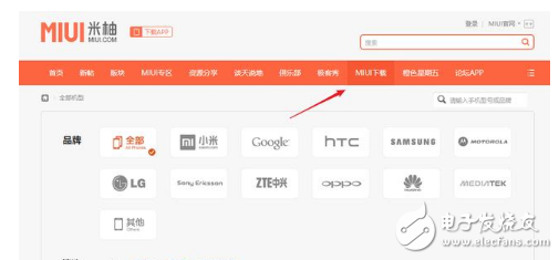 小米MUI9怎么樣？MIUI9今日開始內(nèi)測(cè)，適配機(jī)型、升級(jí)教程、升級(jí)攻略一覽