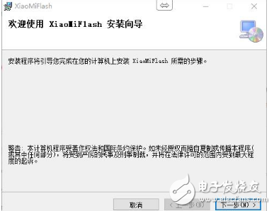 小米MUI9怎么樣？MIUI9今日開始內(nèi)測(cè)，適配機(jī)型、升級(jí)教程、升級(jí)攻略一覽