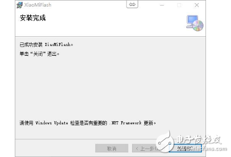 小米MUI9怎么樣？MIUI9今日開始內(nèi)測(cè)，適配機(jī)型、升級(jí)教程、升級(jí)攻略一覽