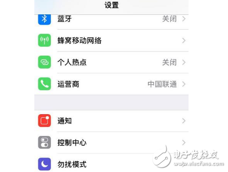 iOS11Beta4怎么樣？iOS11Beta4升級(jí)后流暢度再度提升，解決老BUG，出現(xiàn)新BUG！還有一個(gè)超實(shí)用的小功能