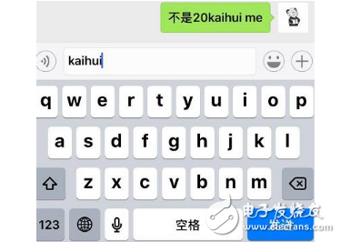 iOS11Beta4怎么樣？iOS11Beta4升級(jí)后流暢度再度提升，解決老BUG，出現(xiàn)新BUG！還有一個(gè)超實(shí)用的小功能