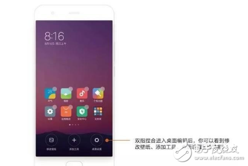 小米MIUI9怎么樣？小米MIUI9體驗(yàn)評(píng)測(cè)：MIUI9“閃電”一般的快原因在于砍掉了這么多沒用的功能！