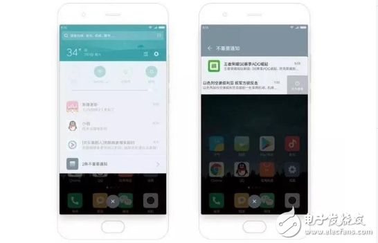 小米MIUI9怎么樣？小米MIUI9體驗(yàn)評(píng)測(cè)：MIUI9“閃電”一般的快原因在于砍掉了這么多沒用的功能！